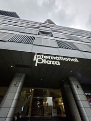 International Plaza (D2), Office #573400651
